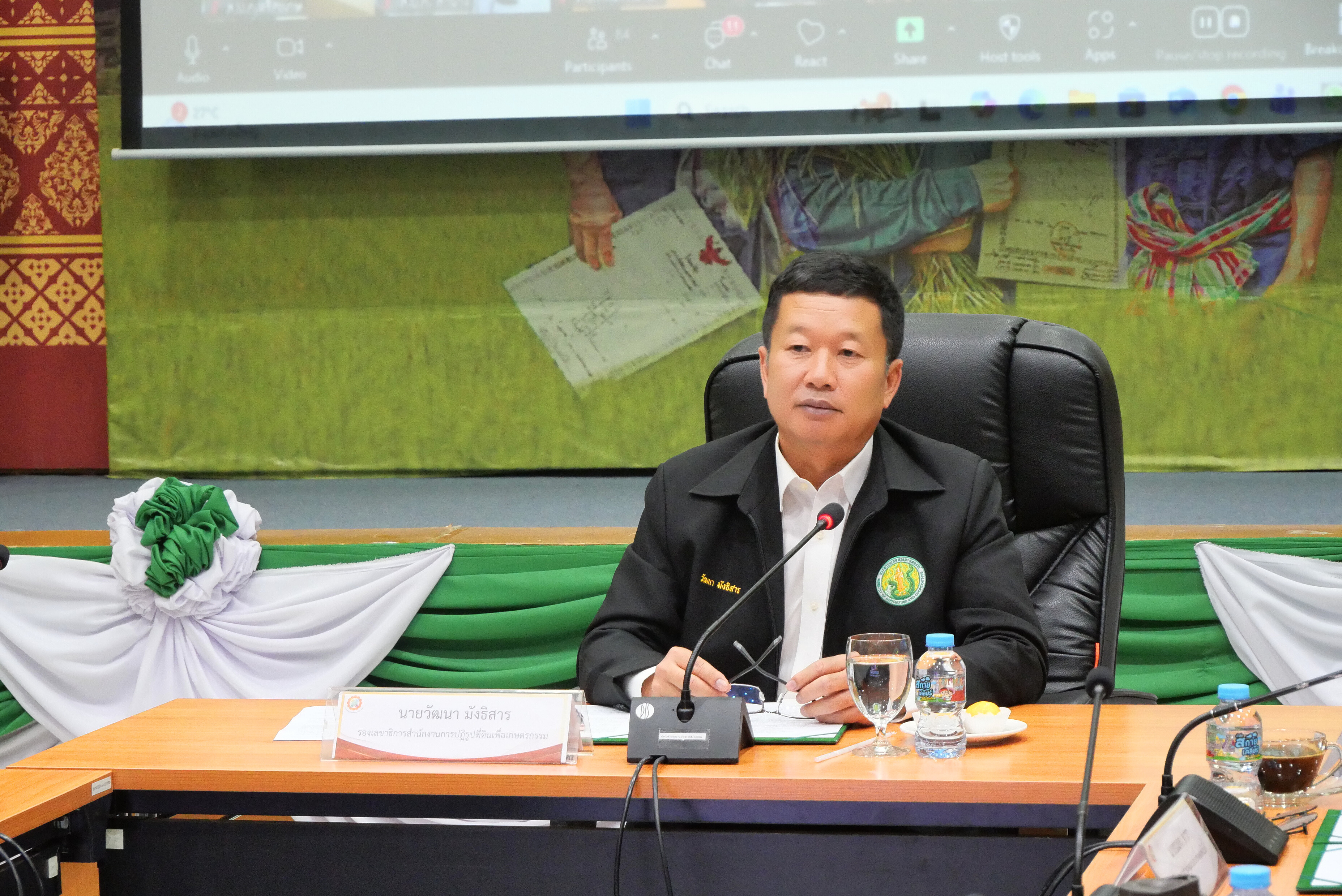 title - ส.ป.ก. จัดโครงการฝึกอบรมเชิงปฏิบัติการหลักสูตร “การเพิ่มทักษะ และเพิ่มประสิทธิภาพการดำเนินงาน อาสาสมัครปฏิรูปที่ดินเพื่อเกษตรกรรม (อสปก.)”